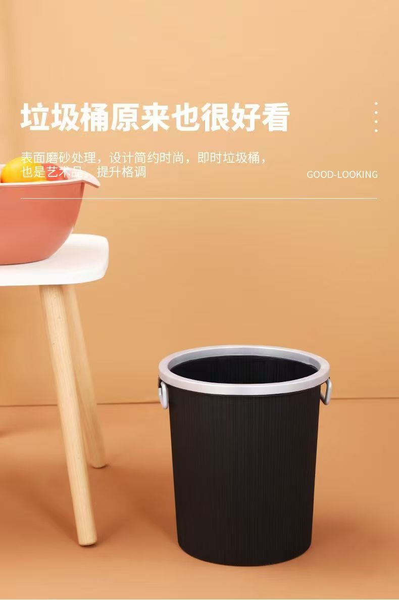 拉环垃圾桶办公环卫物业厨房商用酒店客房塑料黑色大号无味02249详情1