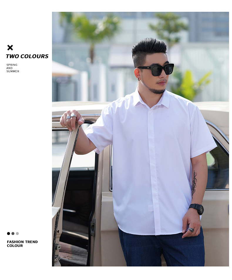 宽松大码男士短袖衬衫肥佬夏季商务休闲薄款纯色衬衣胖哥加肥寸衫详情12