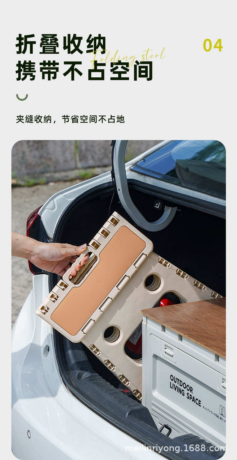 塑料凳子加厚家用椅子简约儿童小板凳浴室换鞋凳户外露营便携马扎02102详情7