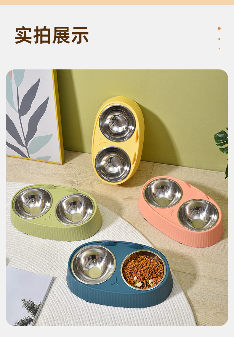Pet stainless steel double-bowl dog food set, large-capacity dog bowl, anti-slip and anti-knock cat bowl, cervical spine protection pet supplies pic 15