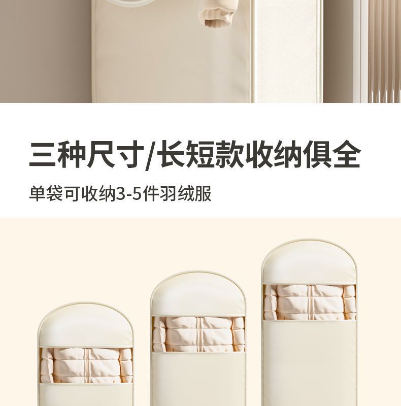 Cross-border twill Oxford fabric storage bag, home down jacket hanging bag, no need for air extraction, compressible overcoat suit dust cover pic 16