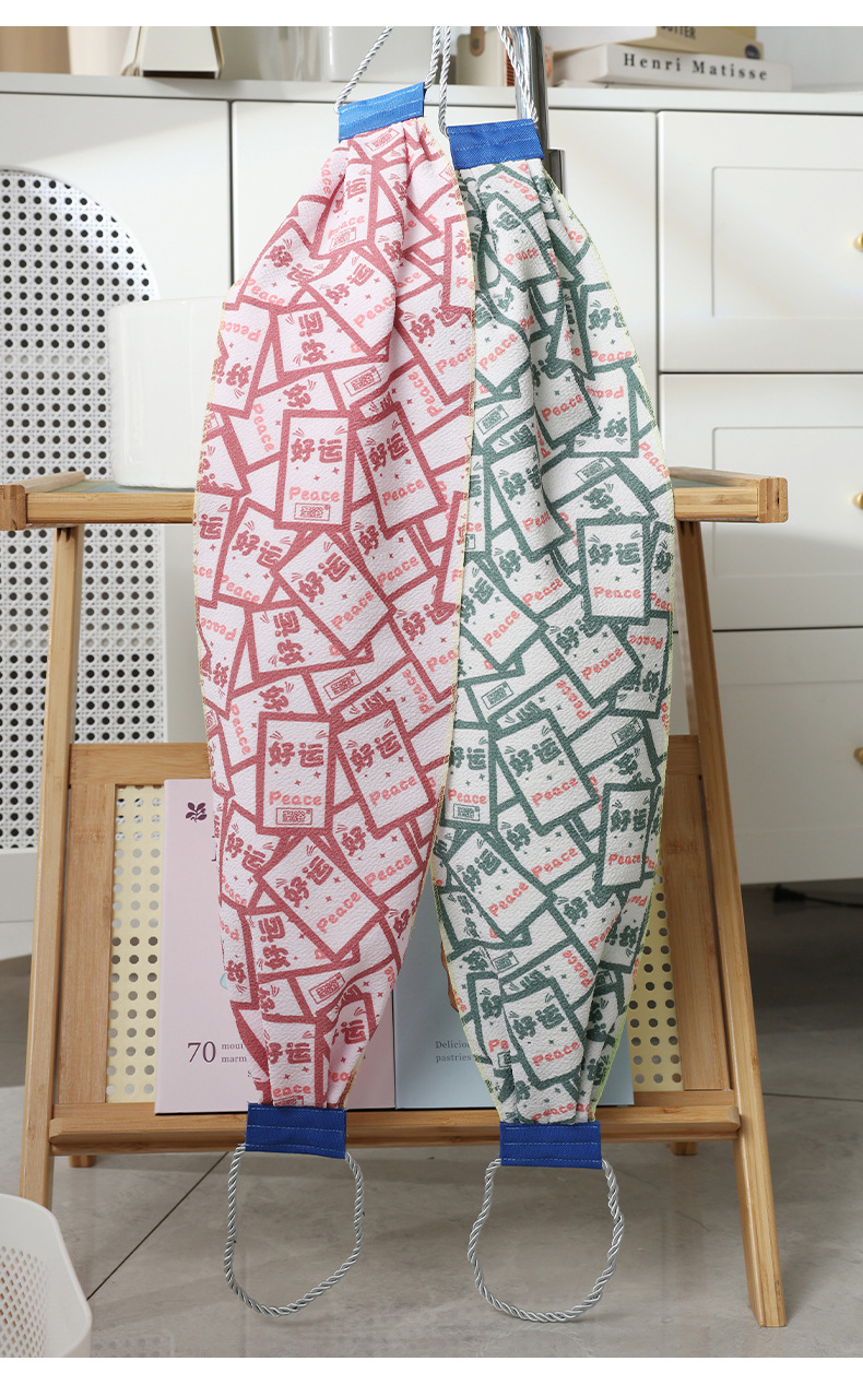 圣浴好运加长加宽升级款搓背双面磨砂加厚搓背巾搓泥下灰搓背不求详情9