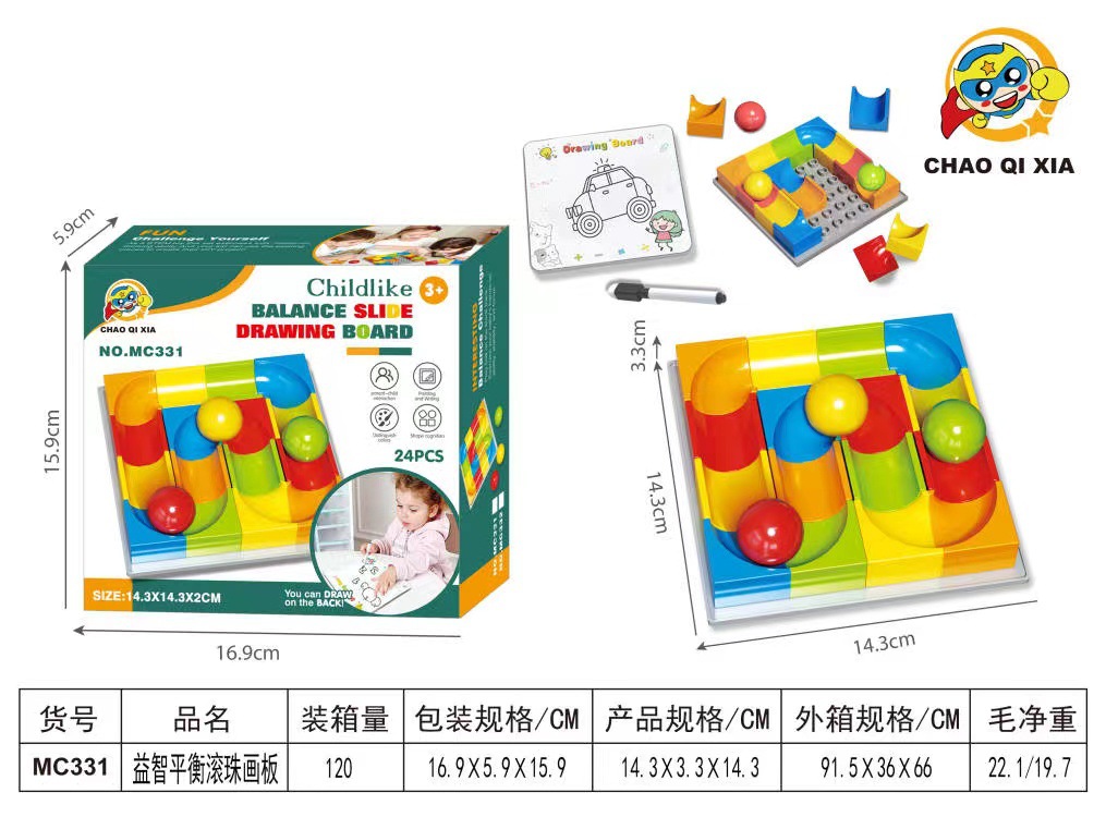 外贸圣诞跨境万圣节儿童益智游戏桌面积木画板拼图亲子玩具批发详情15