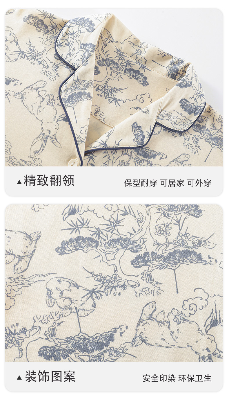 A类抗菌100%纯棉睡衣女士春秋季女款长袖开衫四季可外穿家居服女详情20