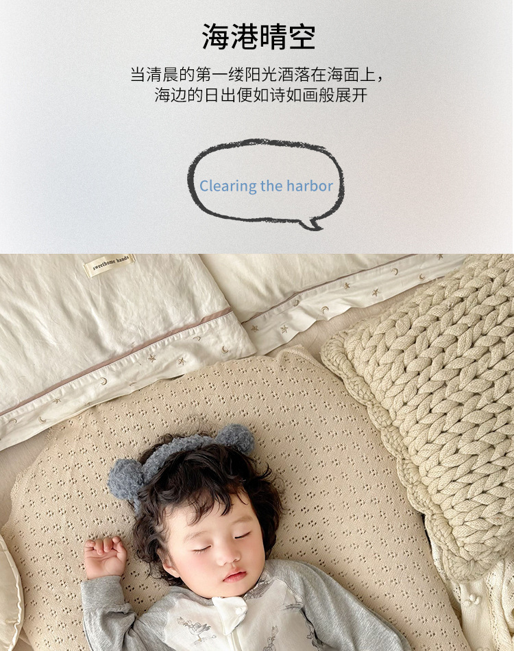 春夏婴儿分腿睡袋竹棉双层透气防踢被新生儿长袖拼接四季通用薄款详情23