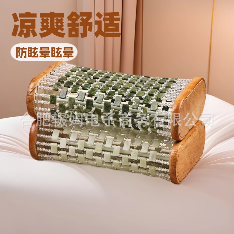 天然玉石枕头岫玉汗蒸保健夏凉透气降温冰凉玉片枕空心颈椎枕详情7