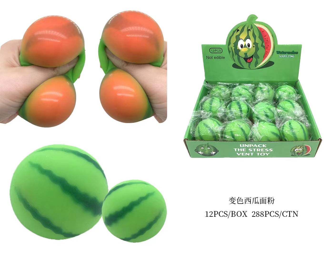 Cross-border best-selling color-changing watermelon Kneading Fun tpr stress-relieving slow rebound flour-filled simulation fruit manufacturer wholesale pic 2
