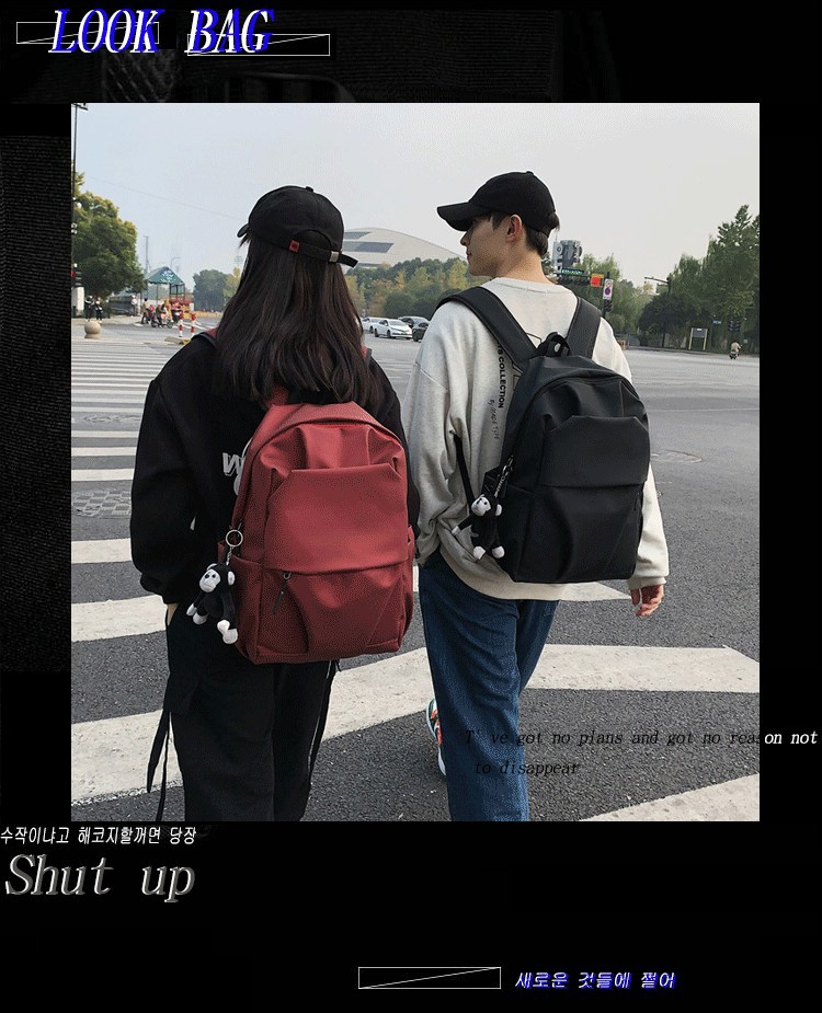 防水尼龙布韩版双肩包大容量大学生书包男士褶皱休闲旅行电脑背包详情1