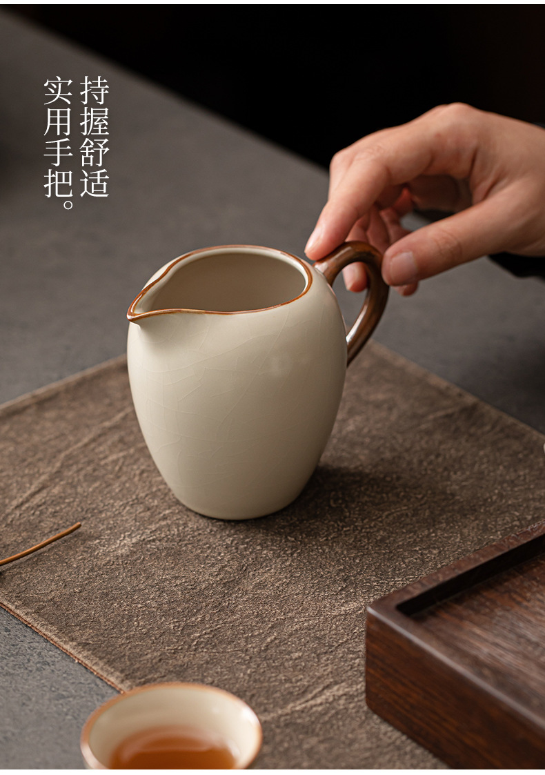 米黄汝窑公道杯家用匀茶杯陶瓷功夫茶具单个公杯开片可养茶具配件详情9