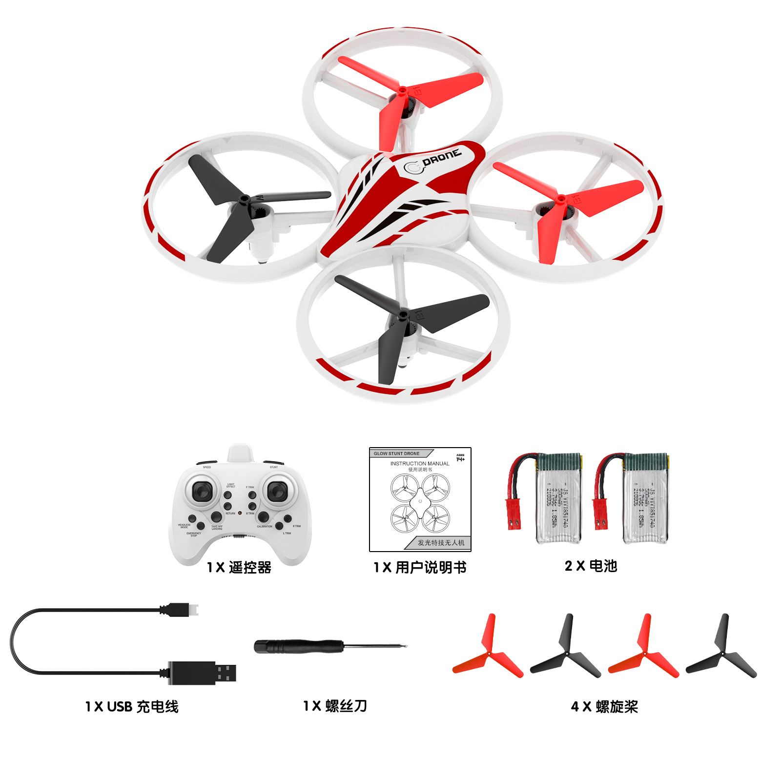 Cross-border LED drone light-emitting UFO sensing multi-rotor aircraft stunt rolling remote control aircraft toys pic 26