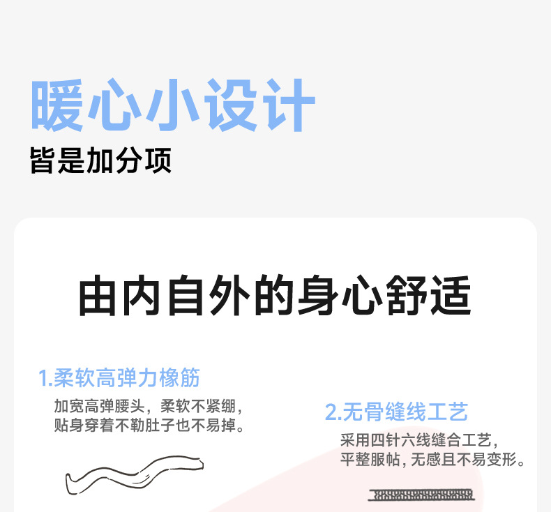 【集合】纯棉40支抗菌女宝内裤儿童短裤女童平角内裤女宝宝不夹PP详情6