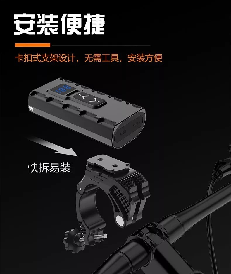 2024 Yaqi Cross-border New three-light bicycle lamp cycling equipment accessory, high-brightness with battery level display and high and low beam pic 3
