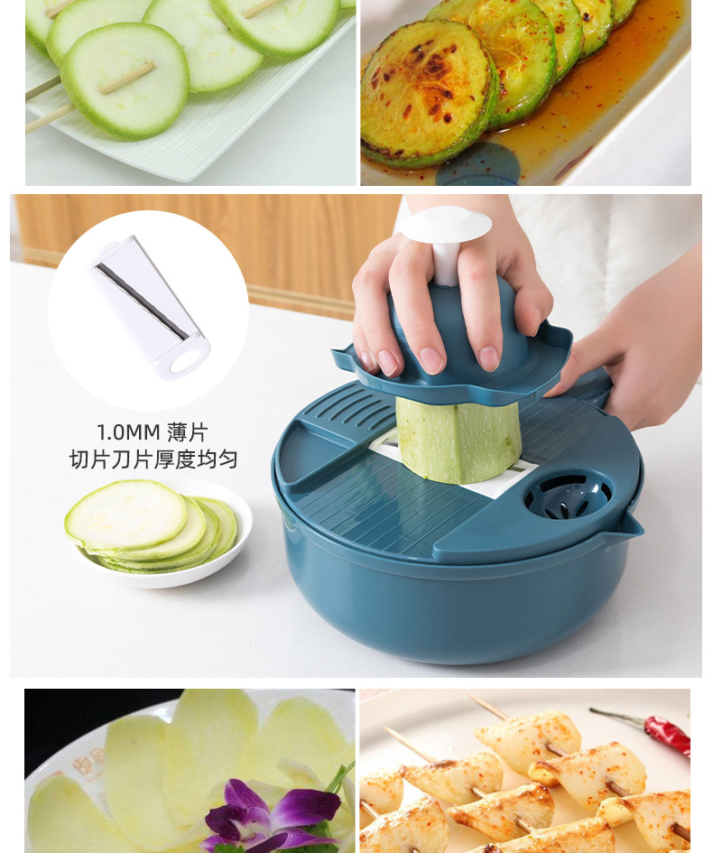 Kitchen vegetable cutter, multi-functional potato slicer, household radish shredder, slicing and shred magic tool pic 9