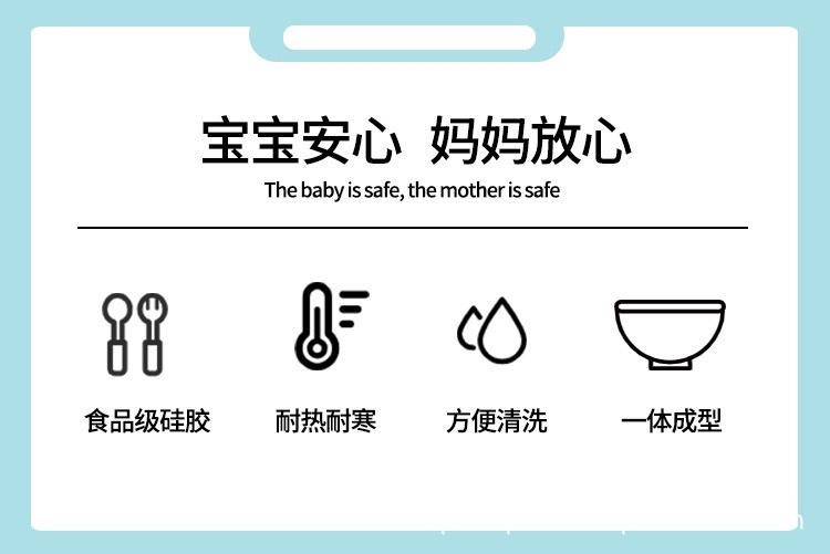 Baby and toddler Xiaomoru Soft Silicone baby teething teething device, soothing teething teething stick, water-boiling baby and maternal products, silicone chain teething teething for babies pic 9