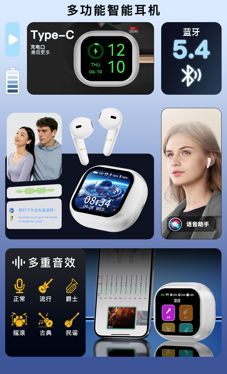 AI Translation Headphones M94 Wireless Ultra-Long Battery Life Cross-border Private Mold Touch Screen Bluetooth Headphones Non-in-ear Smart 5.4 pic 4