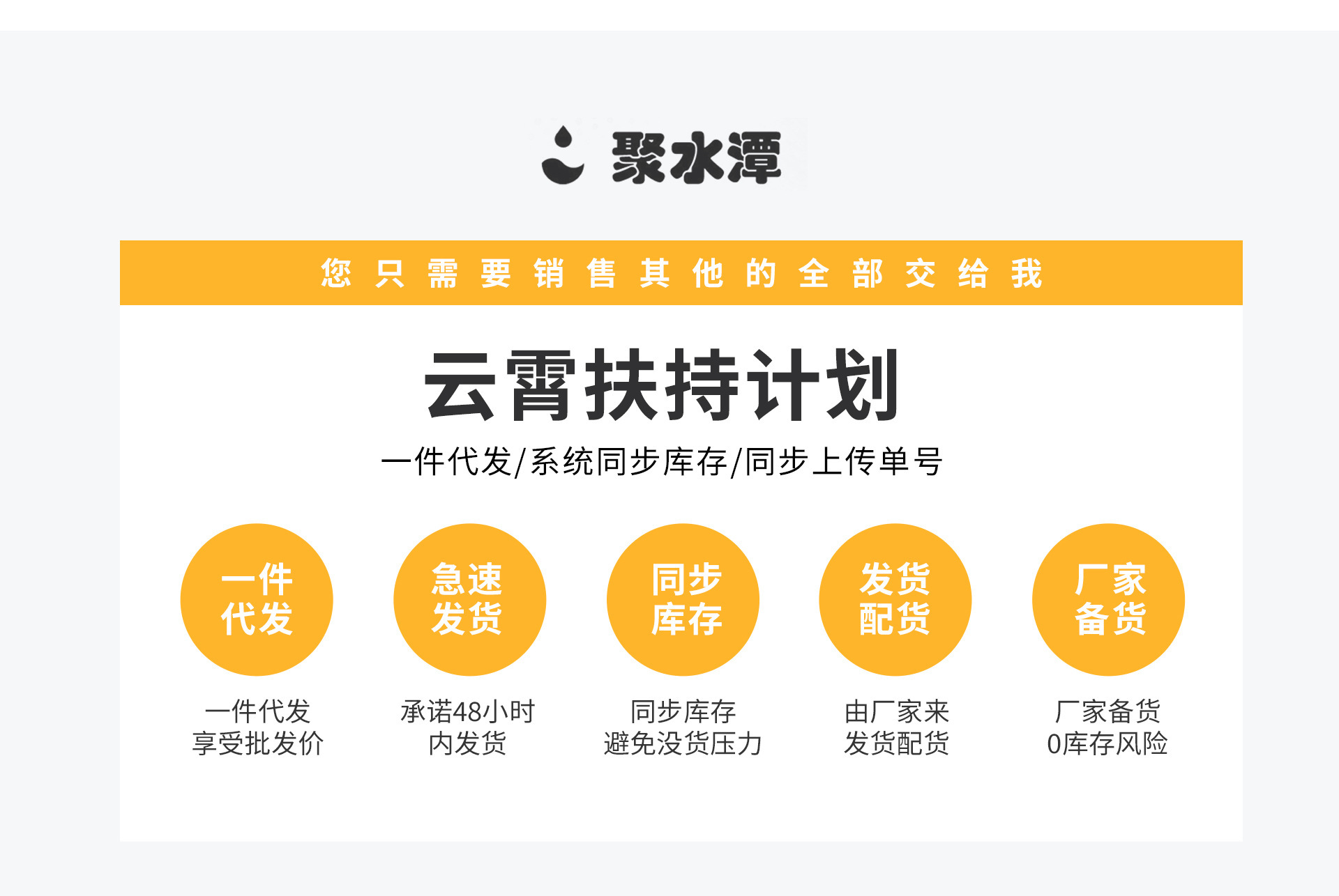 百搭潦草小狗毛毛拖鞋女外穿2025秋冬新款厚底增高保暖包头棉拖鞋详情3
