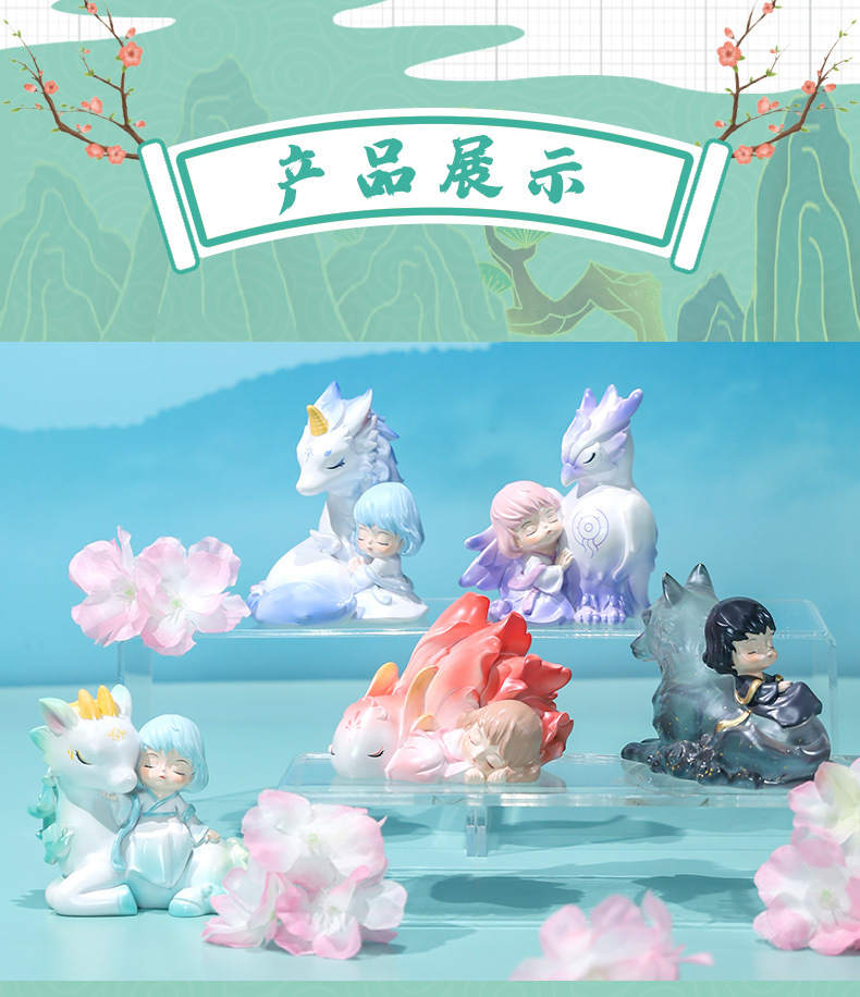 The second-generation blind box figurine of ancient legends, with a national trend and ancient style, is a divine beast figurine. It is a desktop resin decorative item and a creative gift with a national style pic 4