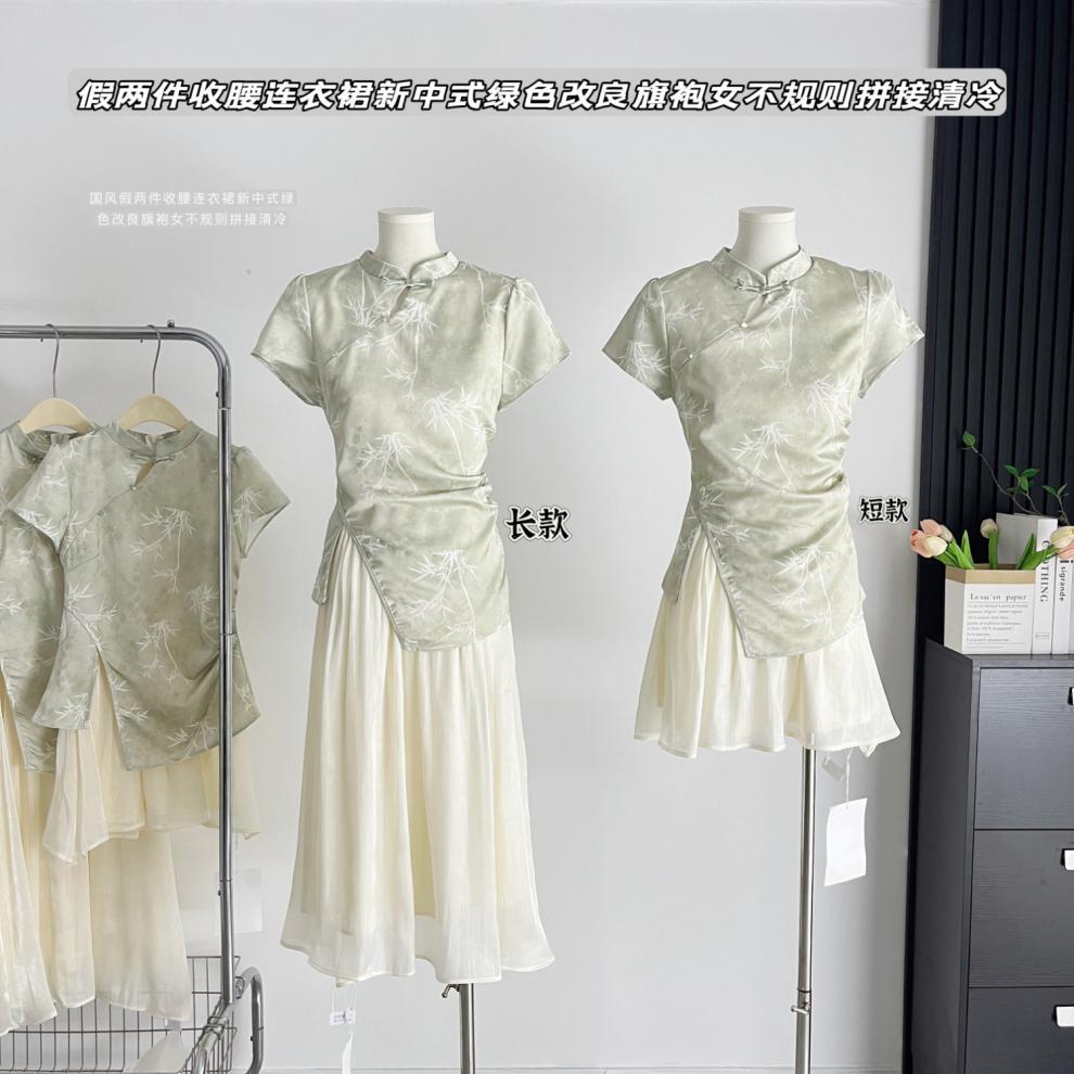 杨大卷国风假两件收腰连衣裙新中式绿色改良旗袍女不规则拼接清冷详情2