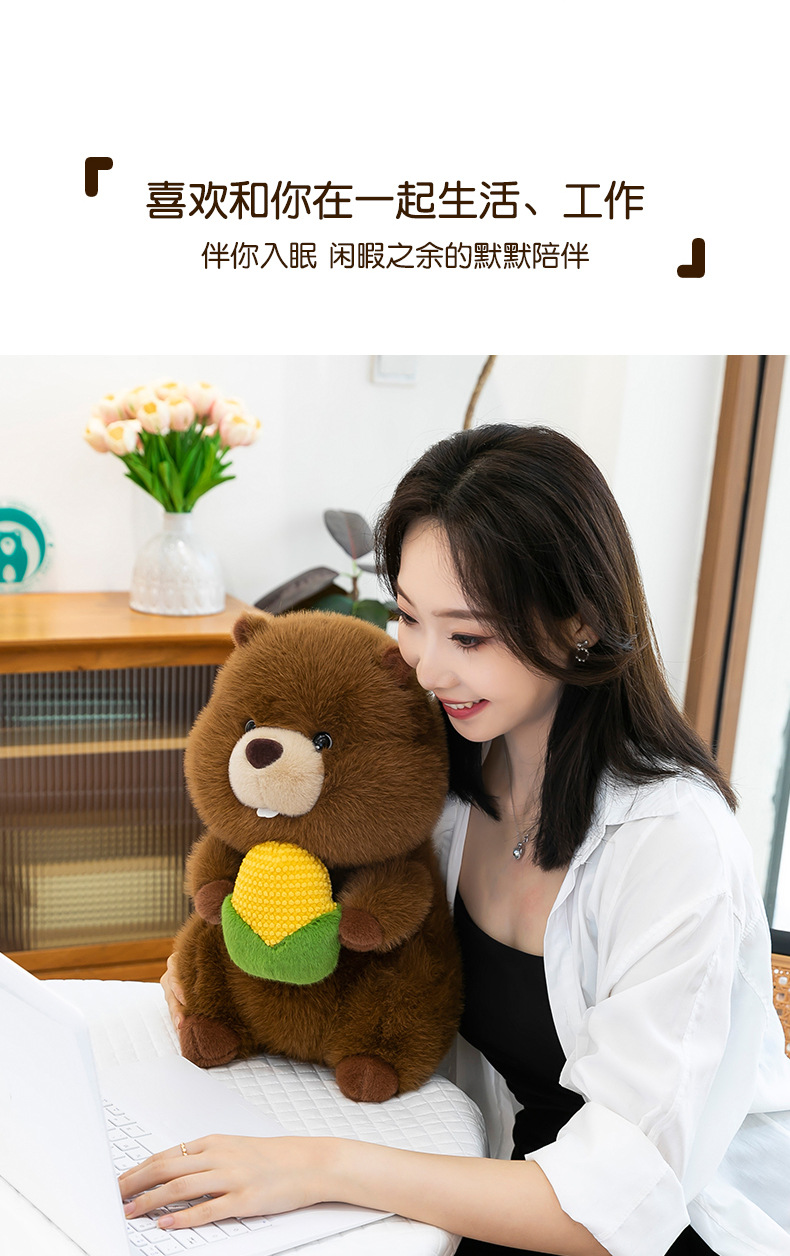 New cute corn-hugging foodie Groundhog plush toy, a cute groundhog sleeping doll gift pic 13