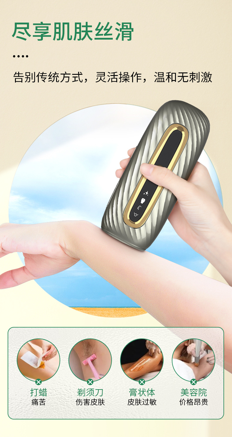 FDA manufacturer wholesale full-body skin rejuvenation beauty device, portable hair cleaning device, handheld photon skin rejuvenation 510K pic 10