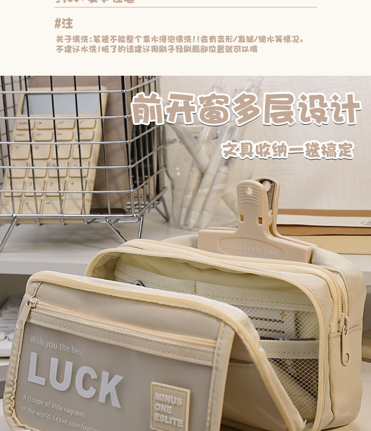 文具笔袋大容量翻盖高颜值ins学生铅笔盒初高中生小众男女文具盒详情3