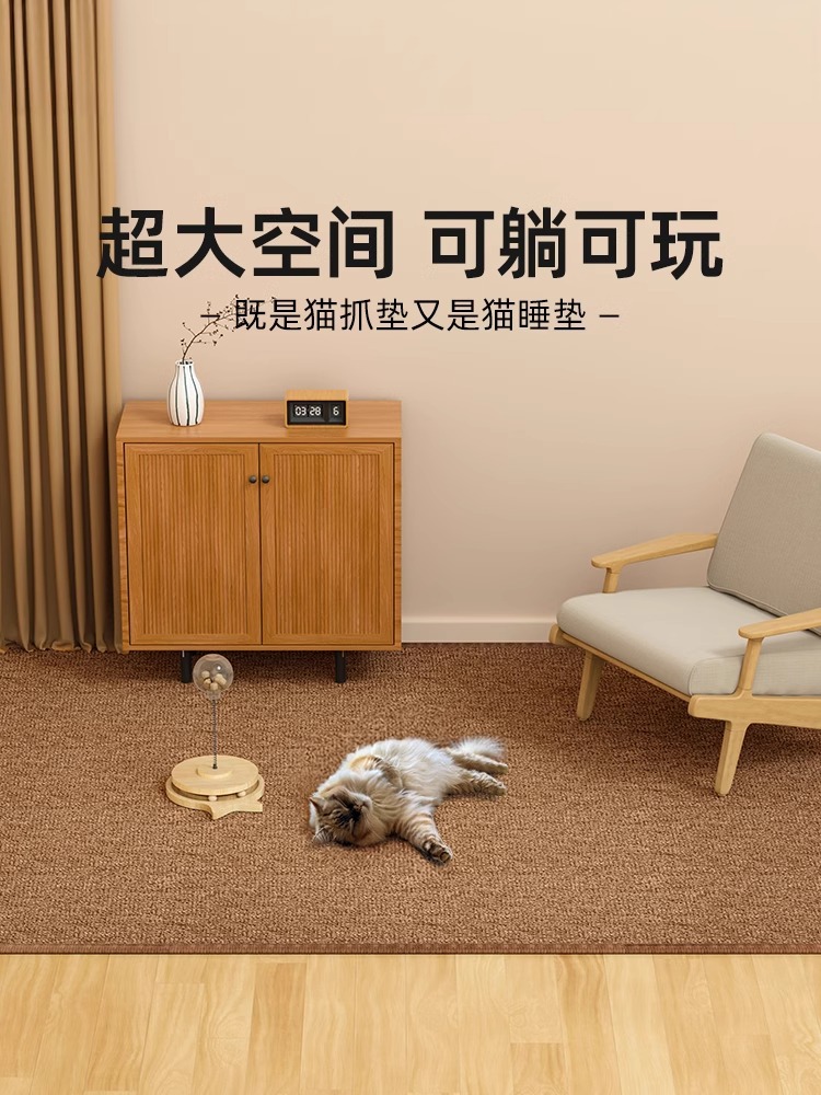 Cat scratch board, cat bed imitation sassail carpet mat, anti-cat claws, large size, all-season, wear-resistant, non-shedding, protecting the floor pic 4
