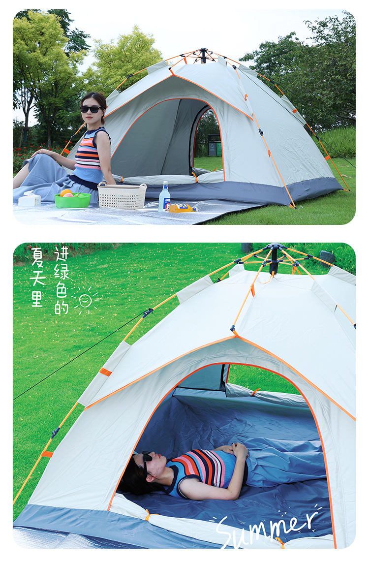 速开帐篷户外便携式折叠露营装备野餐用品全自动弹开野外防雨防晒详情5