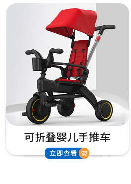 批发儿童滑板车中大童折叠滑行车适合3到18岁小孩玩具童车母婴用品详情8