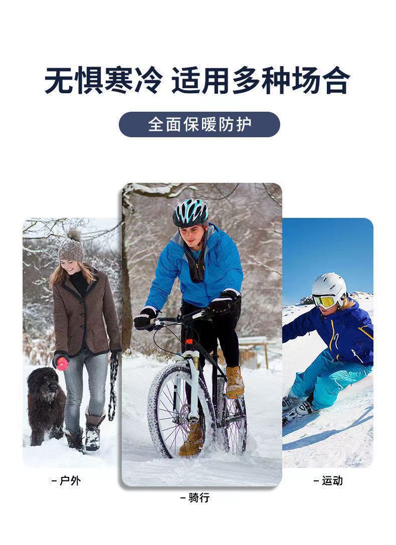 加厚口罩女防寒保暖面罩二合一口耳罩男款骑行防风护脸面御寒详情3