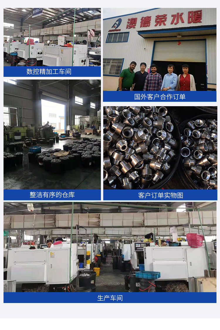 Wholesale of all-copper Angle valves, all-copper high-flow ball core Angle valves for water heaters and gas wall-hung boilers, ball valves from the manufacturer pic 10