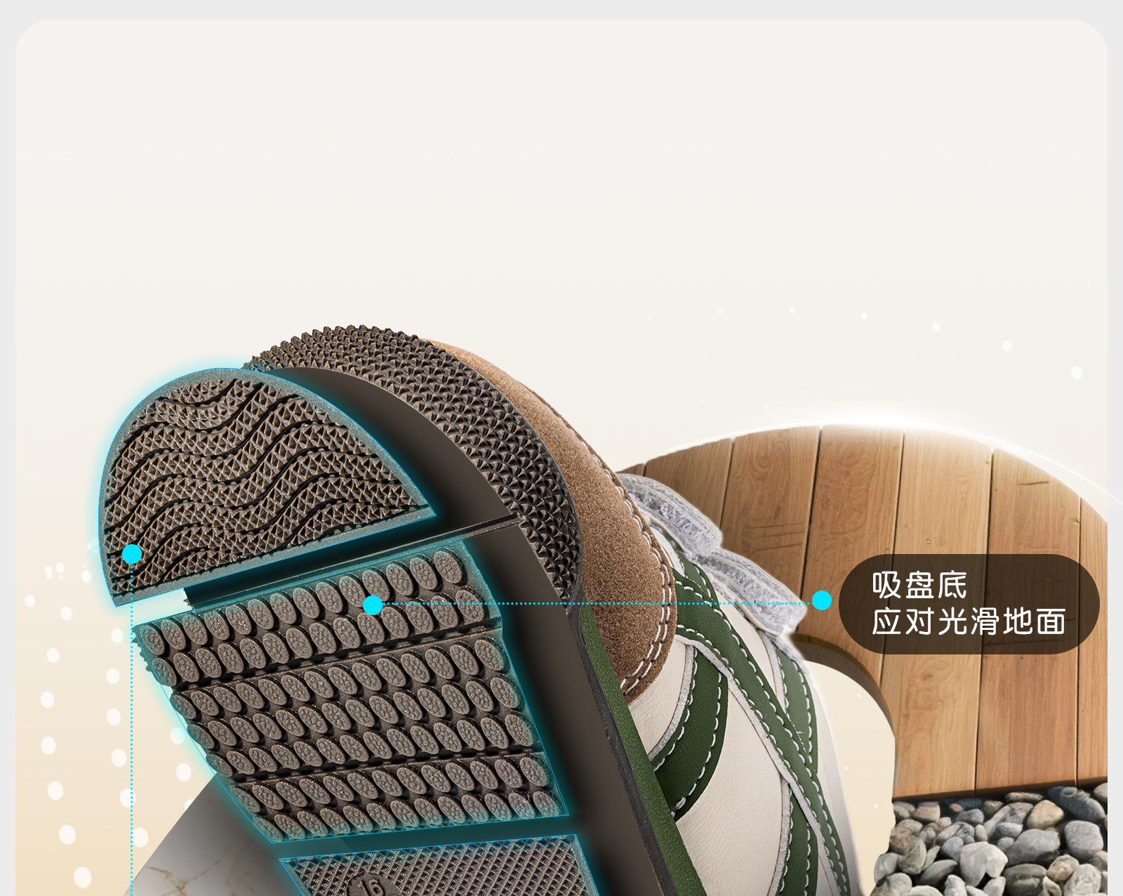 英贝米尼秋季宝宝鞋子休闲百搭板鞋时尚童鞋软底防滑婴儿学步鞋详情10