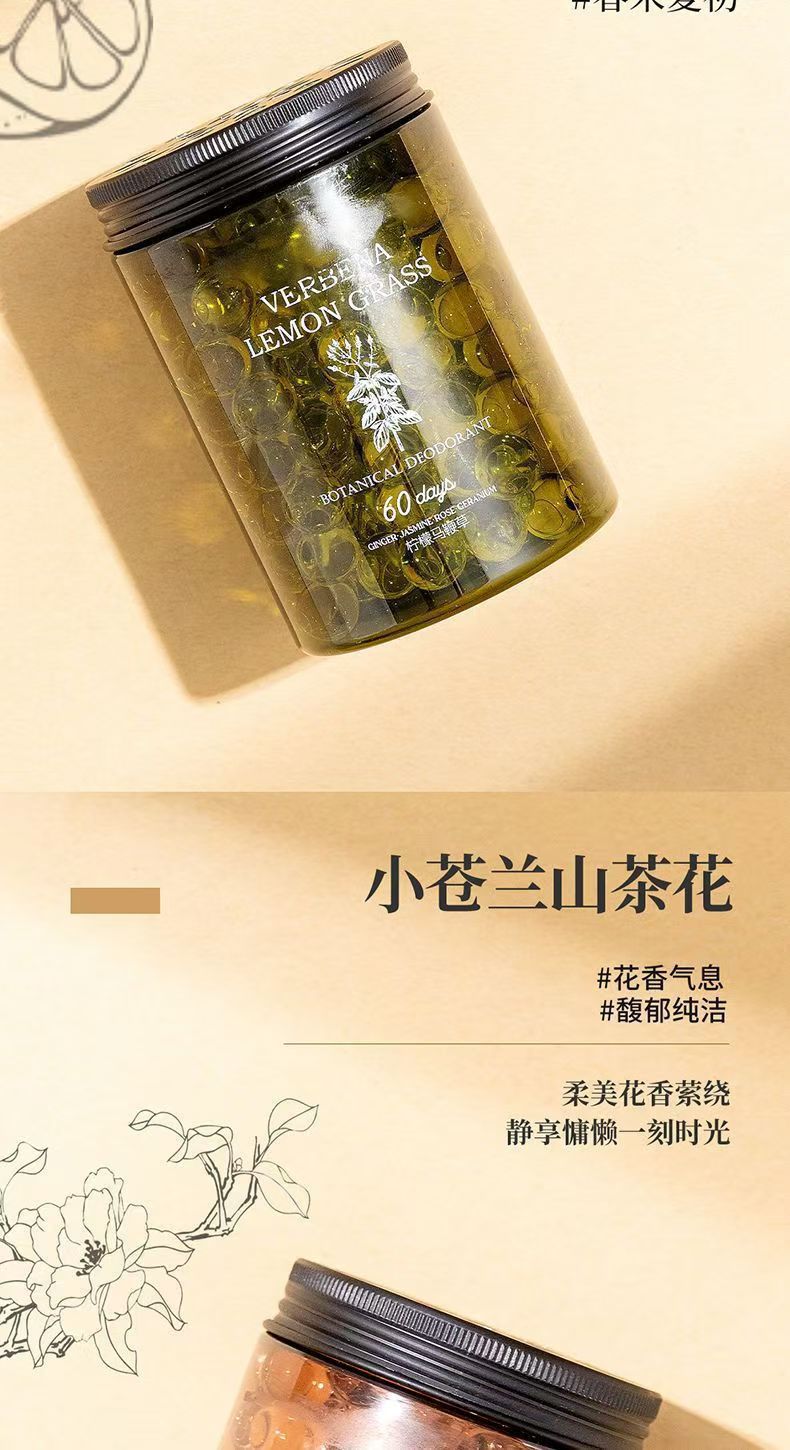 Crystal Bead Deodorizing Aroma Diffuser, bedroom and bathroom air freshener, long-lasting fragrance, Freesia, Camellia, car pic 17