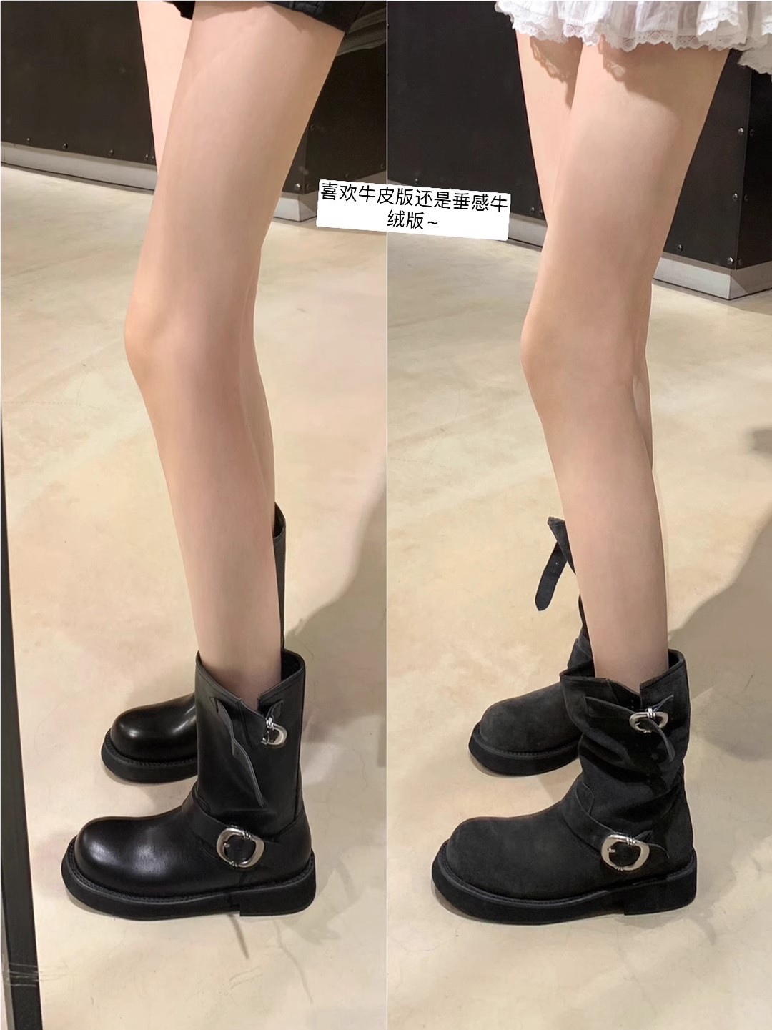 sheii苏茵茵同款！沙丘~超软糯厚底机车扣带短靴女马丁靴堆堆靴详情35