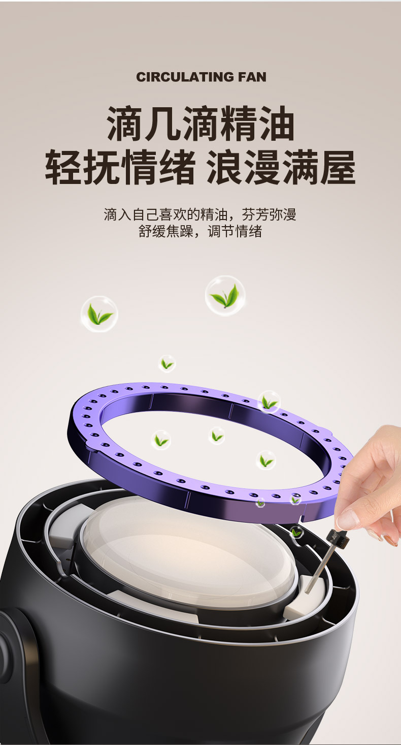 Silent usb small fan turbine powerful desktop hanging digital display electric fan, desktop stepless adjustment fan M141 pic 13