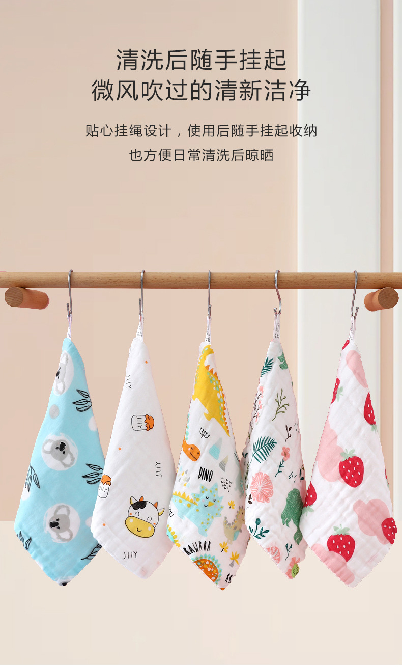 泡泡纱方巾_03