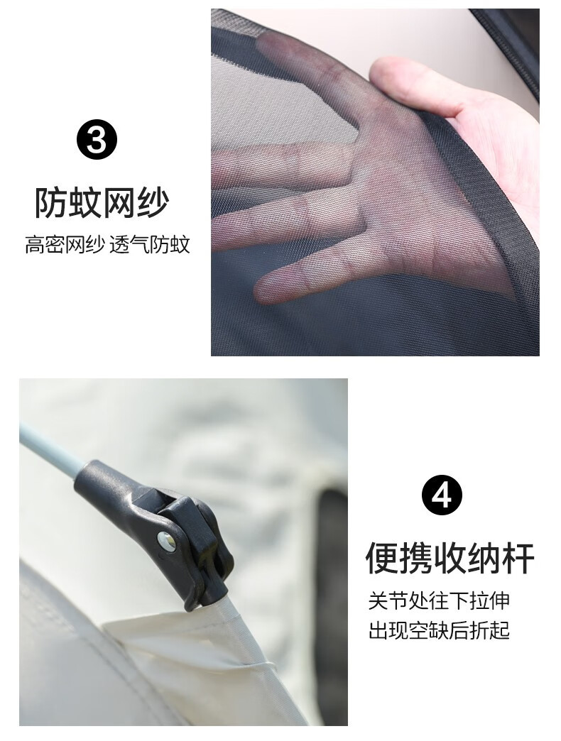 厂家批发六角大帐篷全自动弹开露营野营户外加厚防雨郊游便携装备详情14