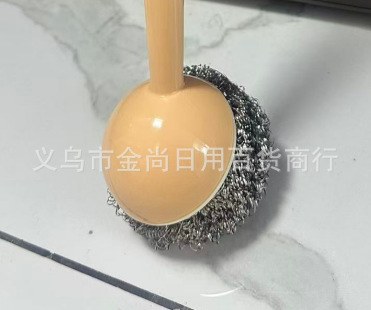 New cleaning brush, steel wool ball pot brush, long-handled household kitchen multi-functional brush, dish cleaning pot with long-handled pot brush pic 3