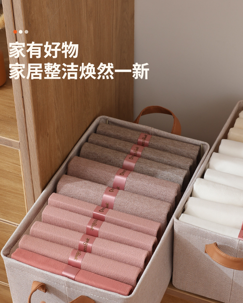 楼兰钢架收纳盒可折叠衣物收纳筐带手提无盖家用衣柜整理收纳箱详情1