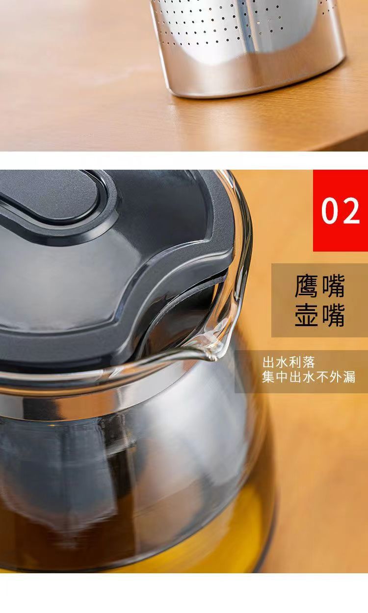 泡沫包装泡茶壶玻璃水具套装茶水分离功夫茶具一壶带水杯养生茶具详情9