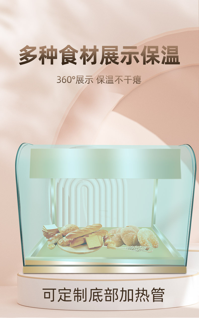 Commercial insulated cabinets, fully transparent thickened tempered glass constant-temperature display cabinets, insulation equipment for cooked food convenience stores and snacks pic 5