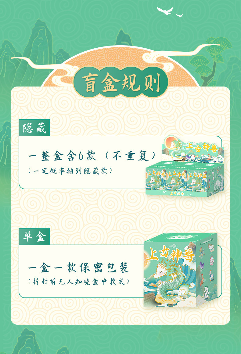 详情图_21.jpg