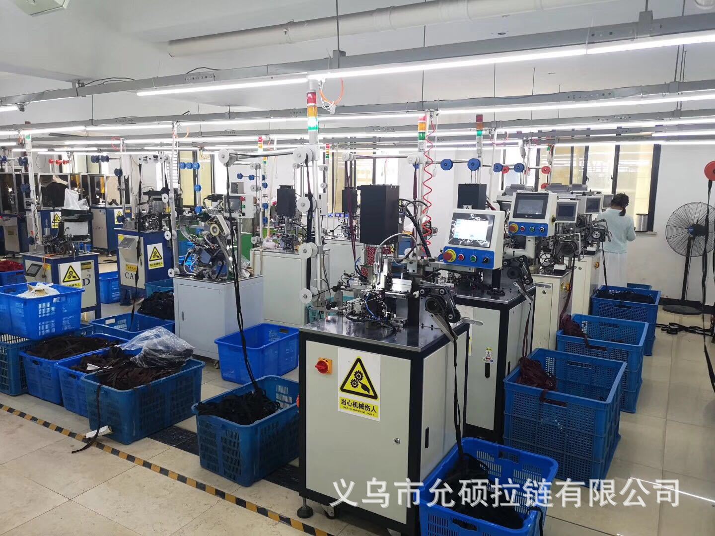 3号5号防水拉链 TPU韩版PU防水码装黑色彩色 反光条印字现货供应详情3