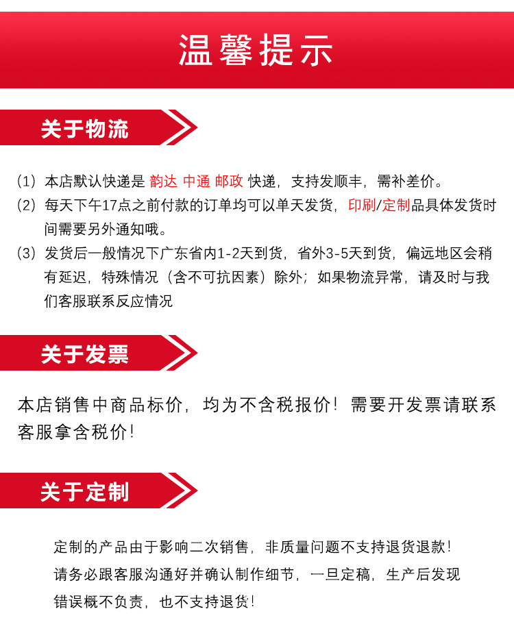 透明网纱化妆包口红气垫包大容量便旅行携洗漱包玩具化妆品收纳袋详情20