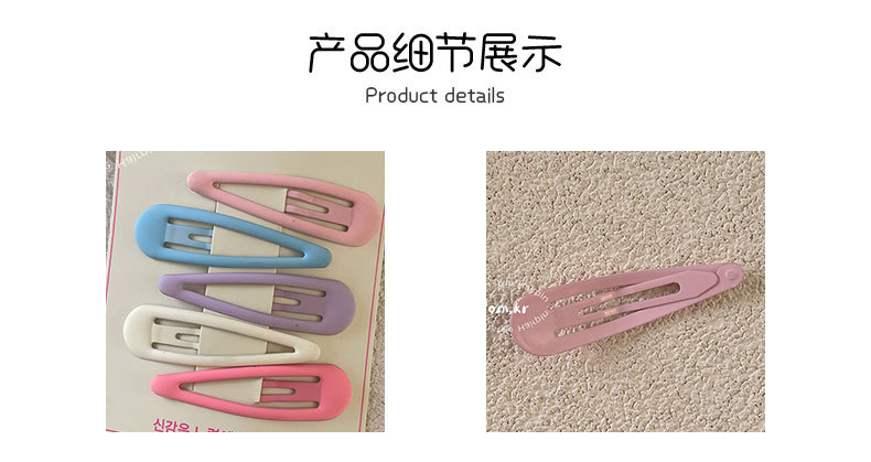 新款韩版简约马卡龙色系bb夹少女前额碎发刘海夹儿童侧边掰掰夹女详情4