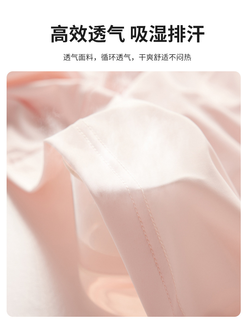 指尖防晒衣女upf50+紫外线凉感情侣透气遮阳中长款夏季户外防晒服详情13