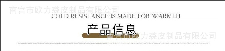 现货批发仿獭兔毛球挂件鞋材辅料服装配件包包diy饰品毛绒球详情8