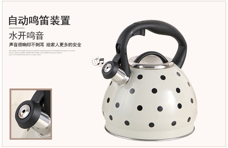 In-stock induction cooker, gas stove, universal Amazon cross-border e-commerce 3.0L polka dot stainless steel whistling kettle pic 17