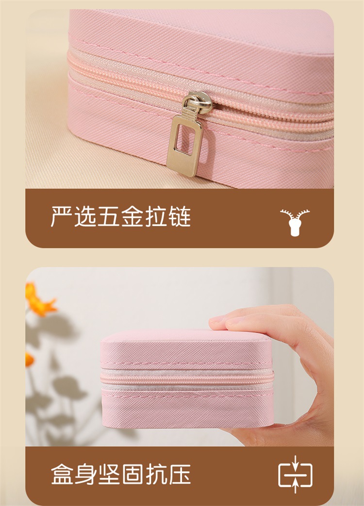 Multi-functional portable, exquisite and small jewelry box, travel bracelet, stud earrings, bedroom desktop new storage box pic 10