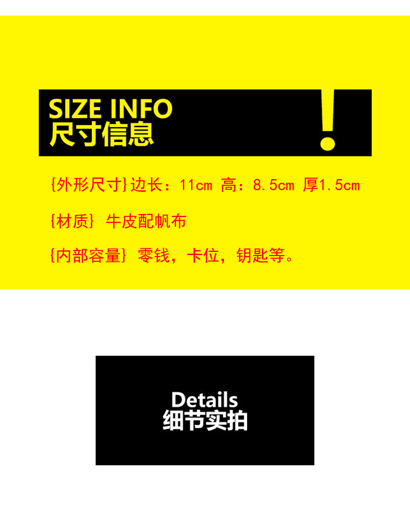 零钱包女小钱包新款潮2024爆款精致高档迷你小巧收纳包拉链硬币包详情1