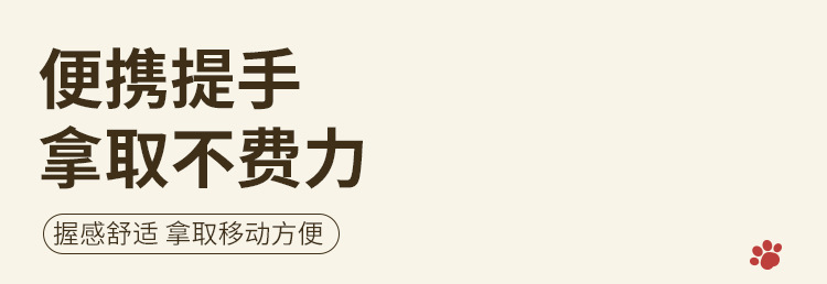 304不锈钢学生饭盒双层卡通提手便携午餐盒椭圆形注水保温便当盒详情10